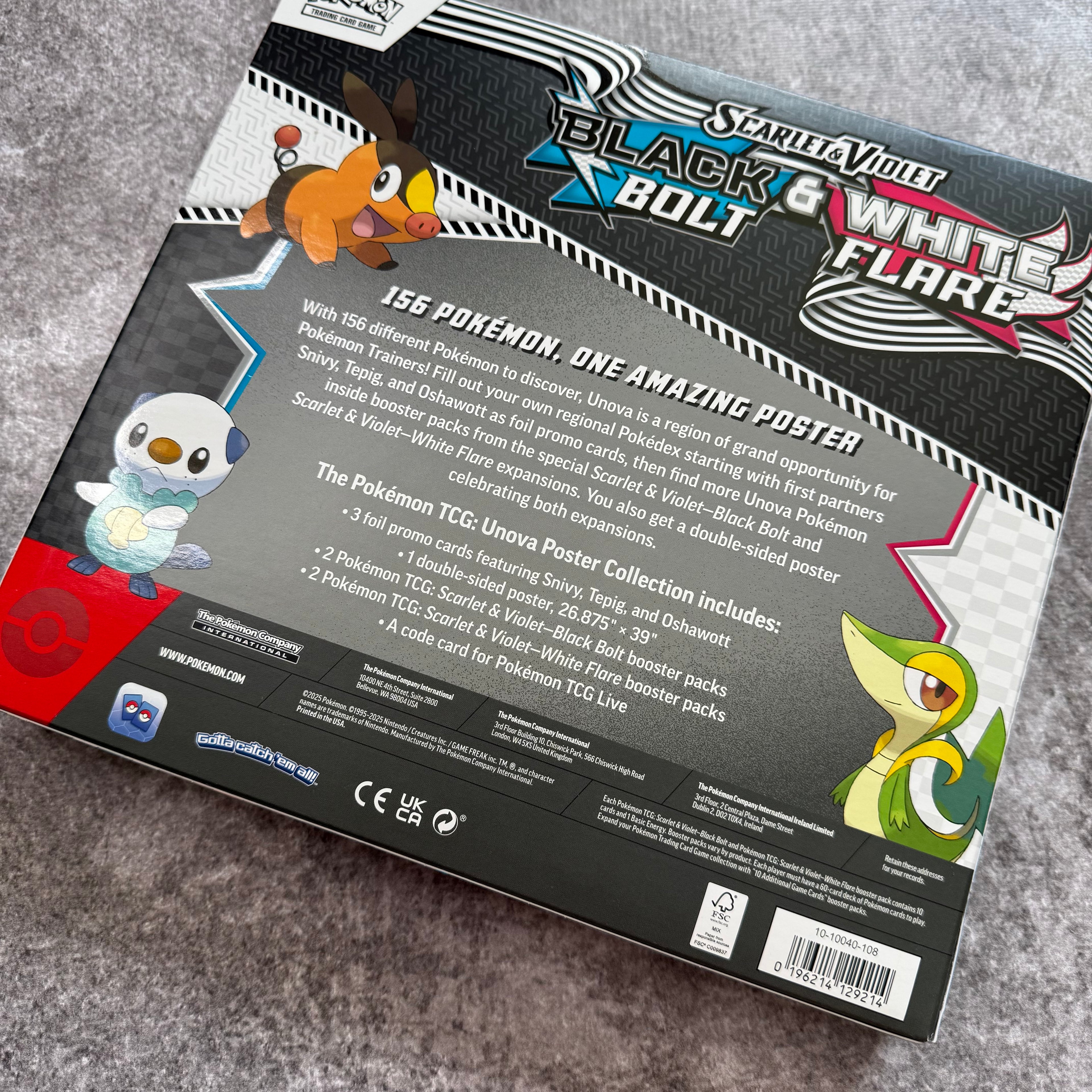 Black Bolt & White Flare - Poster Collection box