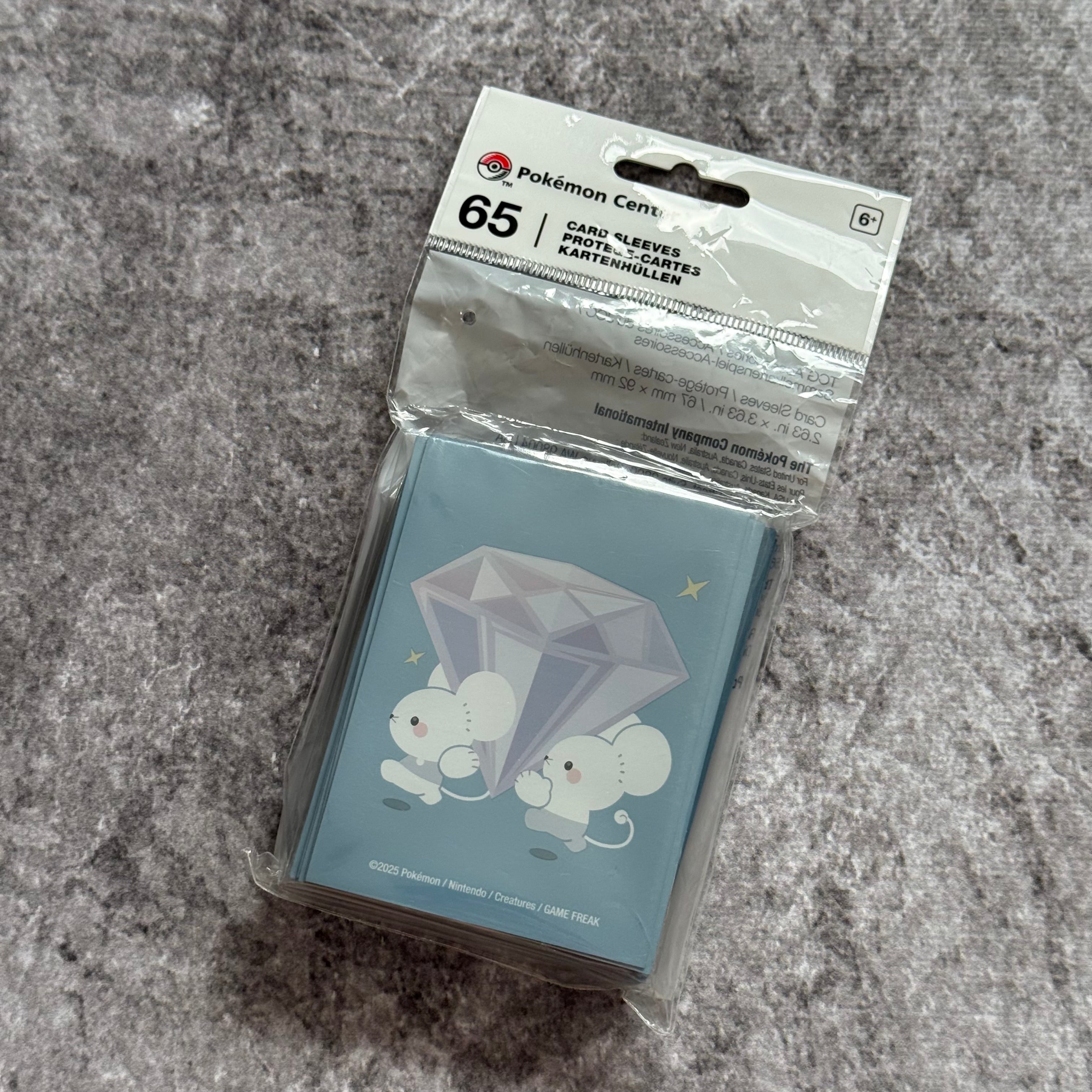 Sleeve de Pokemon Center (x65)