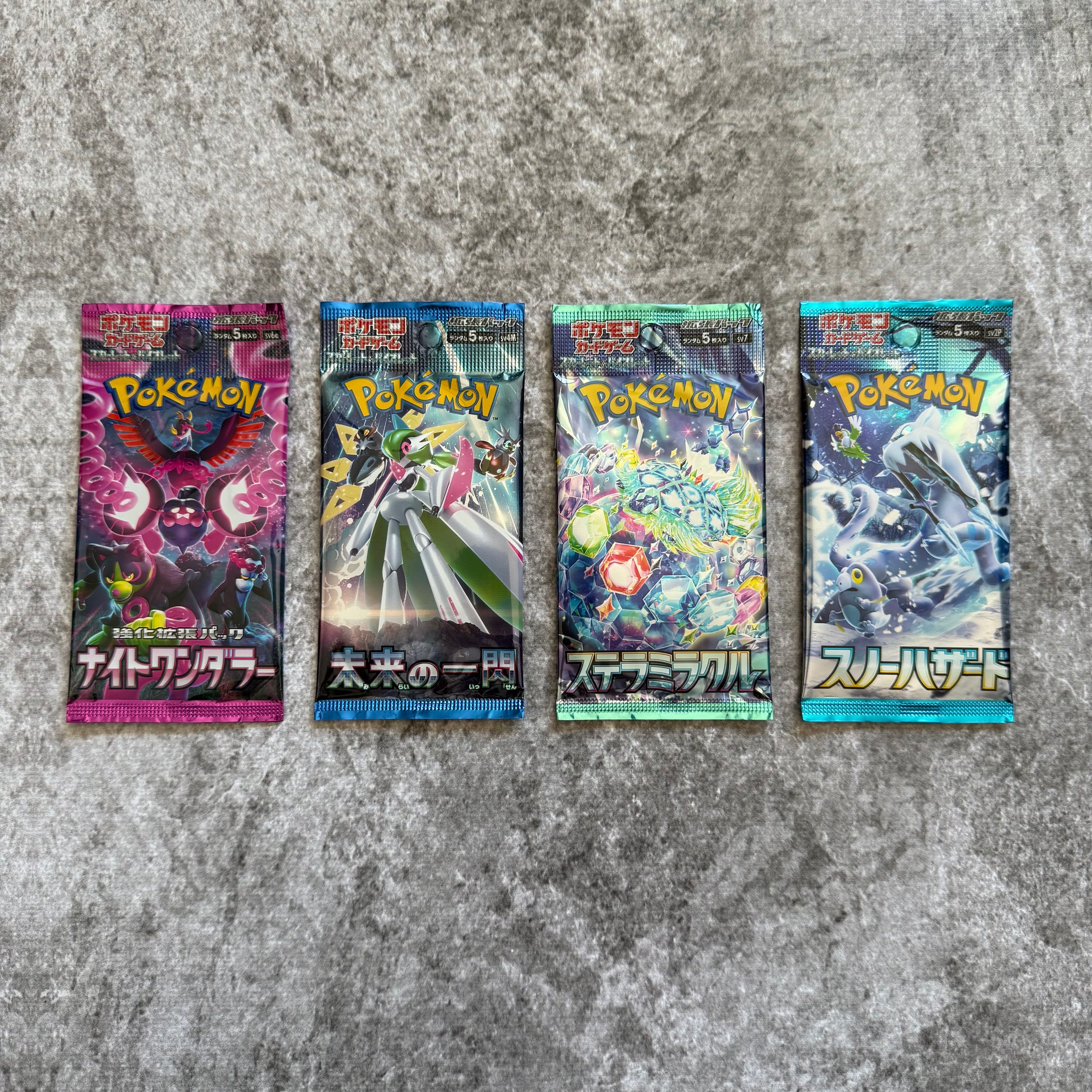 Booster pack JAPANESE (5 cards)