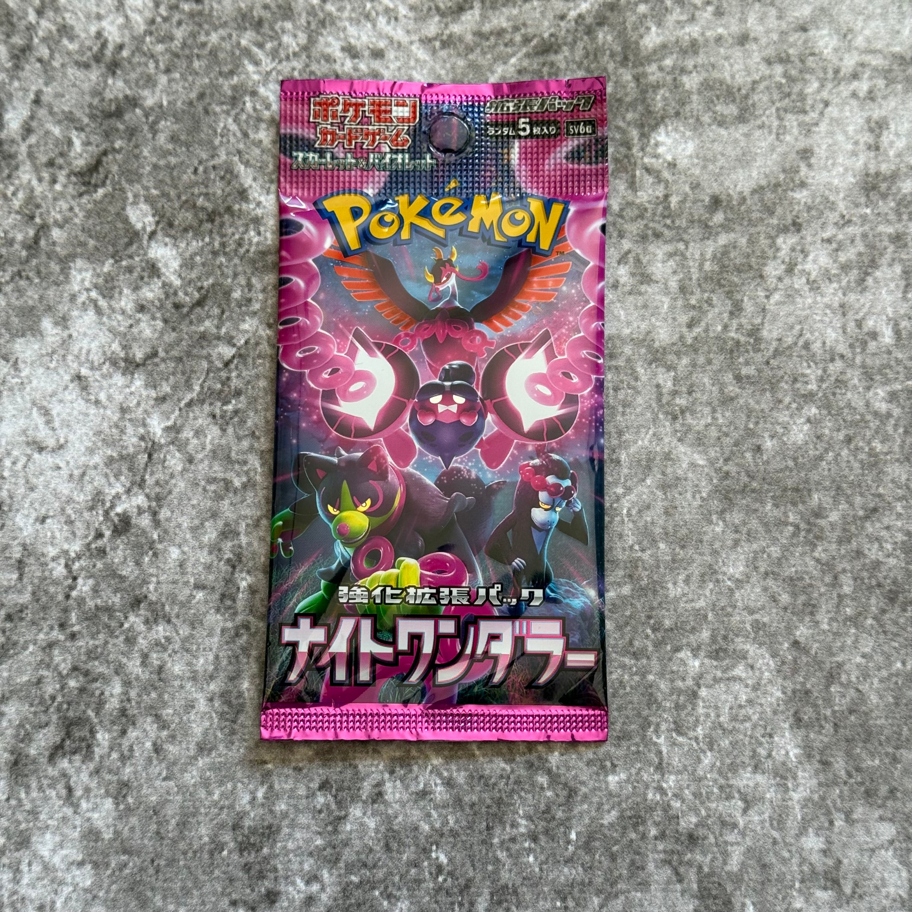 Booster pack JAPANESE (5 cards)