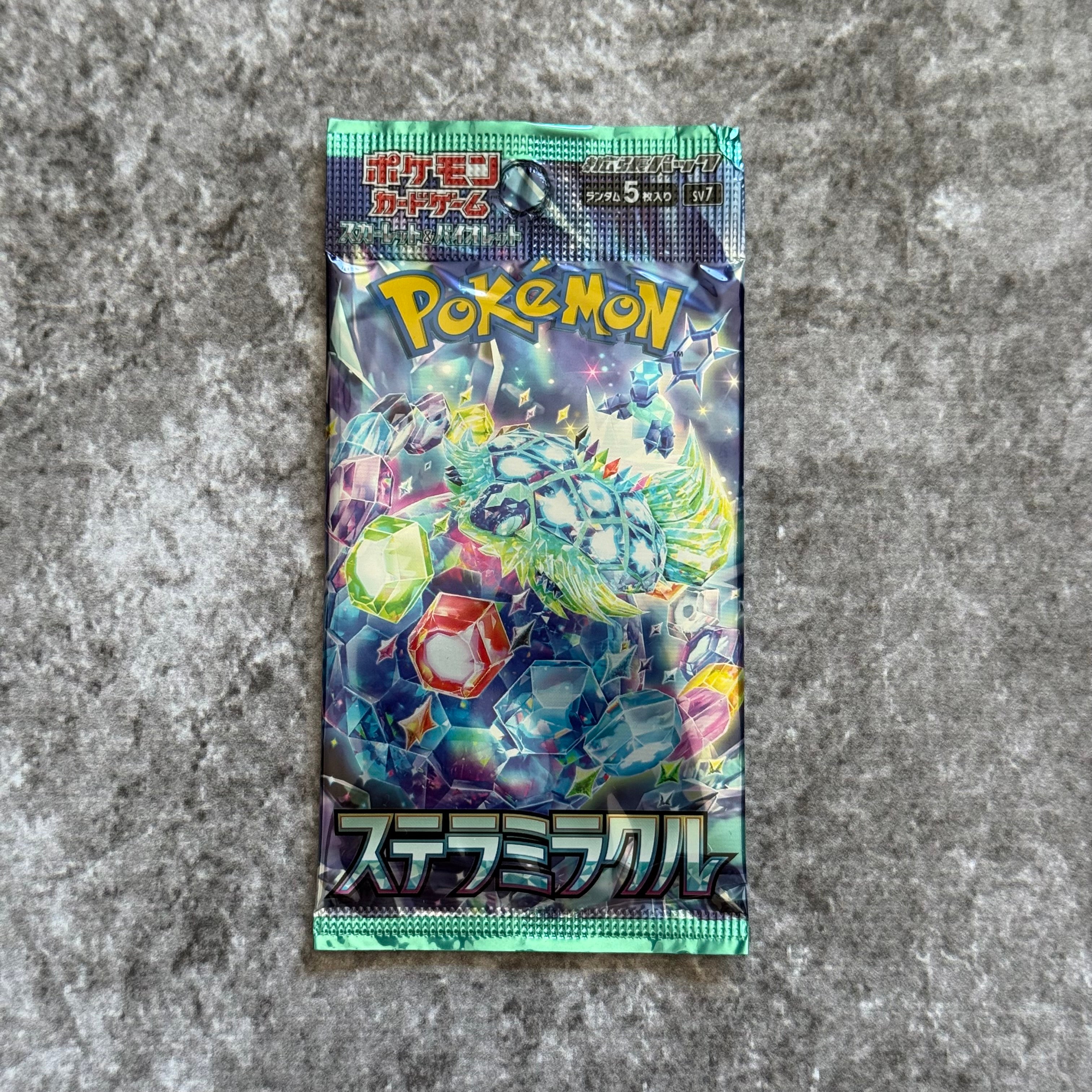 Booster pack JAPANESE (5 cards)