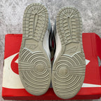 Nike Dunk Low Lottery pack Grey fog - VNDS (NI)