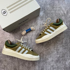 Campus light Bad Bunny "Wild Moss" - VNDS (JC)