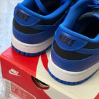 SP Dunk low Hyper Cobalt 2021