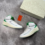 Air Jordan 2 “Lucky Green”