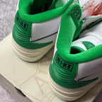 Air Jordan 2 “Lucky Green”