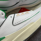 Air Jordan 2 “Lucky Green”