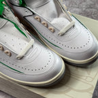 Air Jordan 2 “Lucky Green”